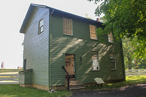 Watervliet Shaker Building